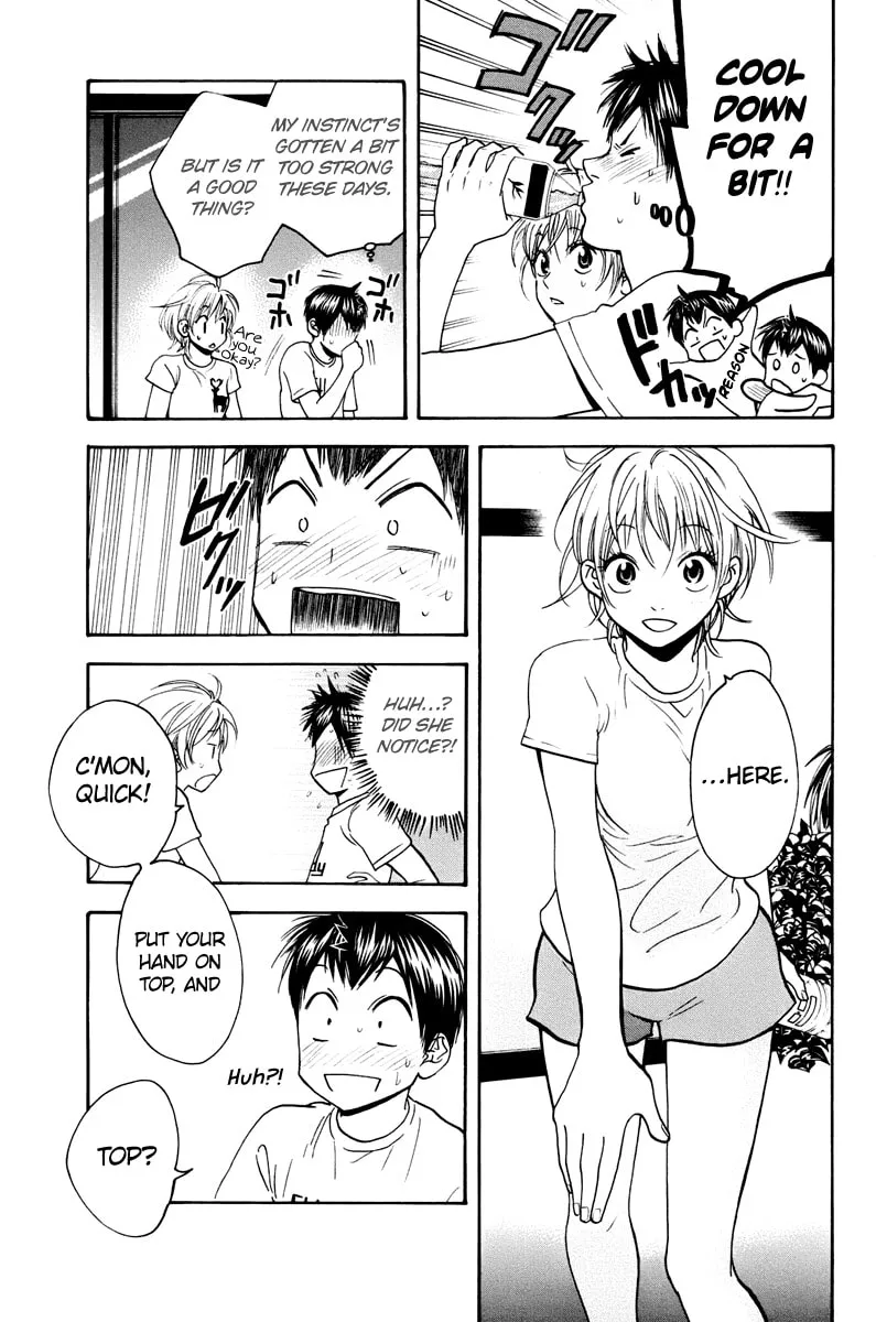 Baby Steps Chapter 156 page 11 - 