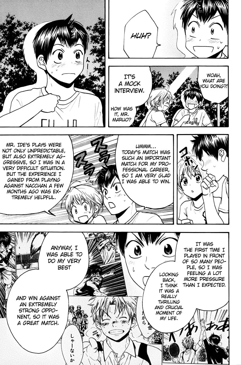 Baby Steps Chapter 156 page 5 - 