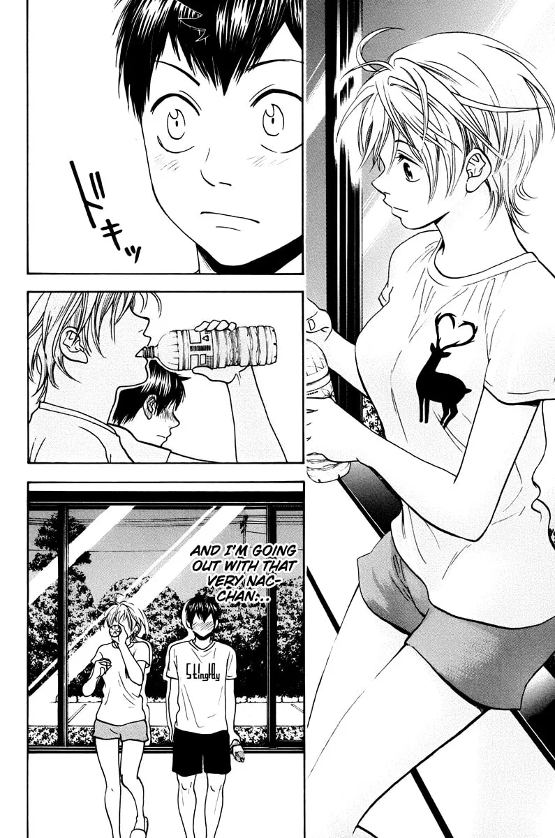 Baby Steps Chapter 156 page 8 - 