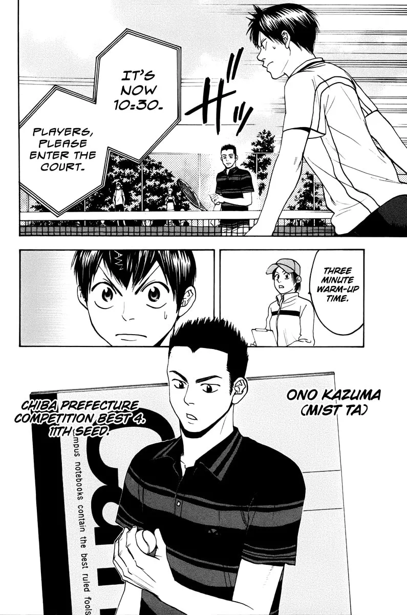 Baby Steps Chapter 157 page 2 - 
