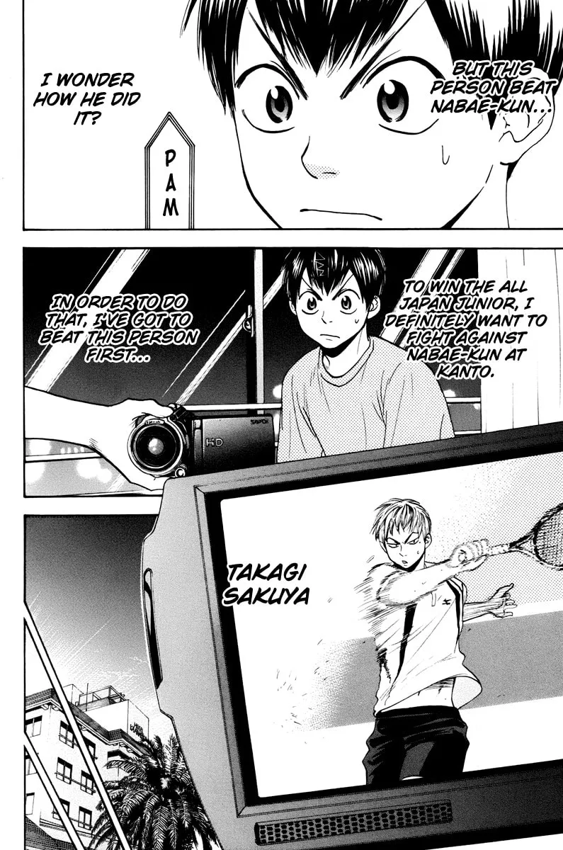 Baby Steps Chapter 157 page 16 - 
