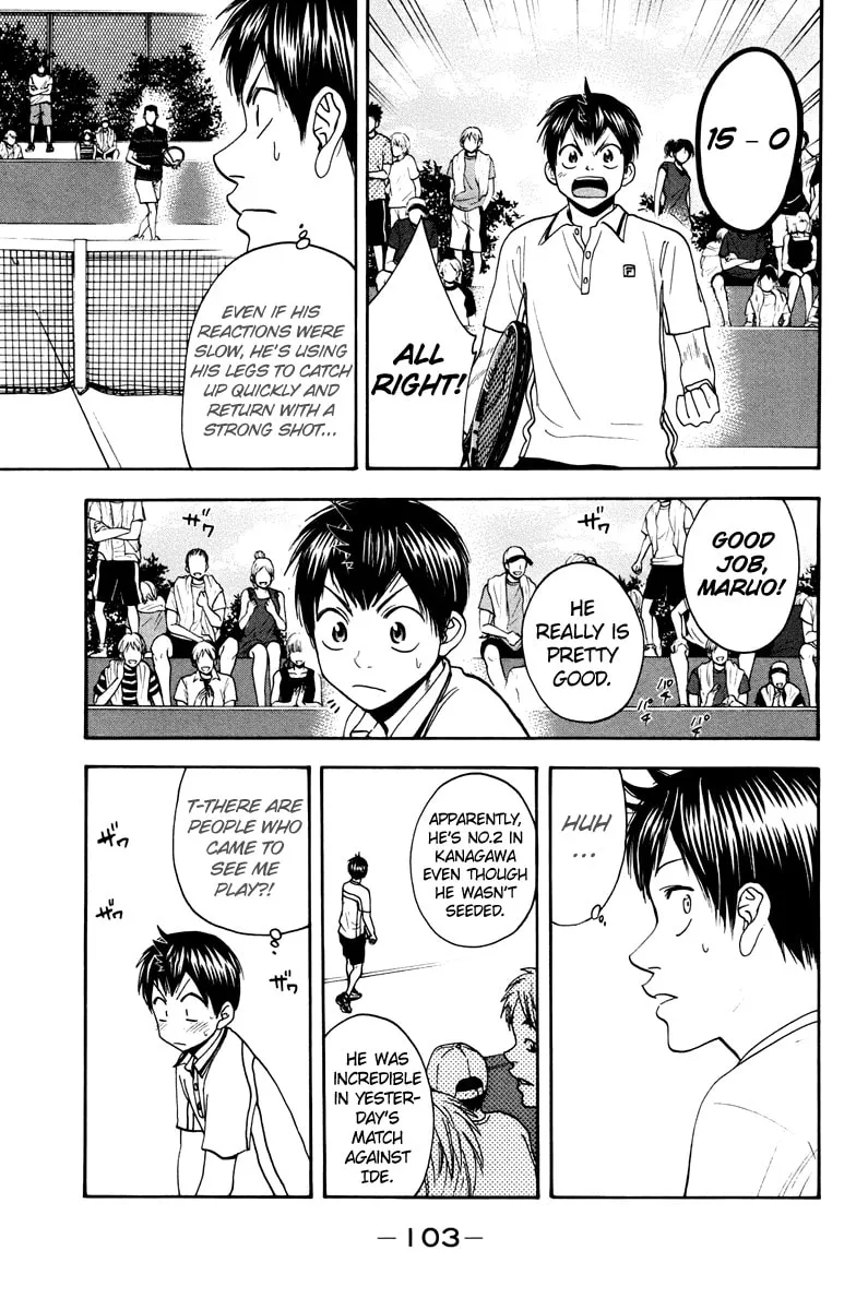 Baby Steps Chapter 157 page 7 - 