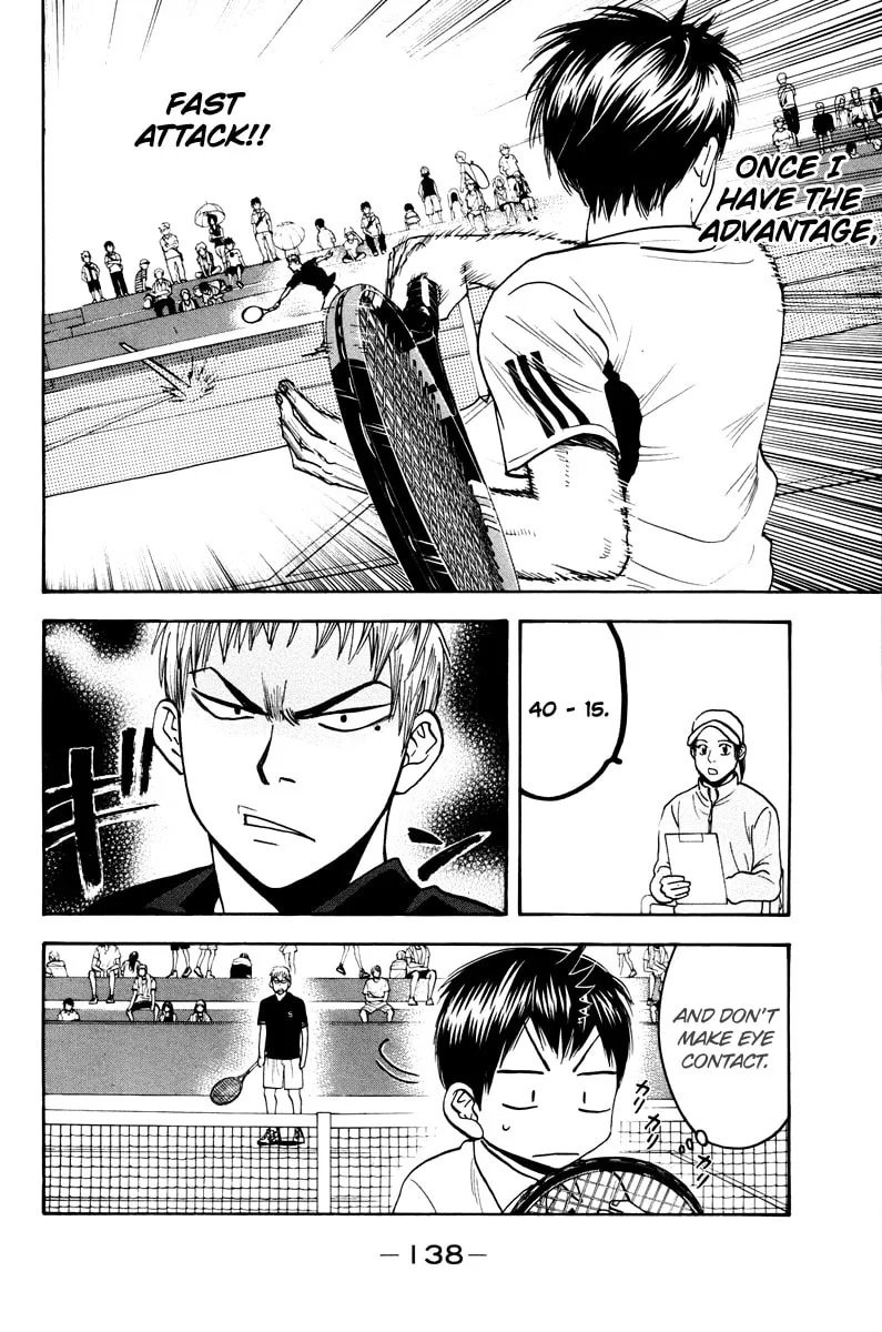Baby Steps Chapter 159 page 4 - 