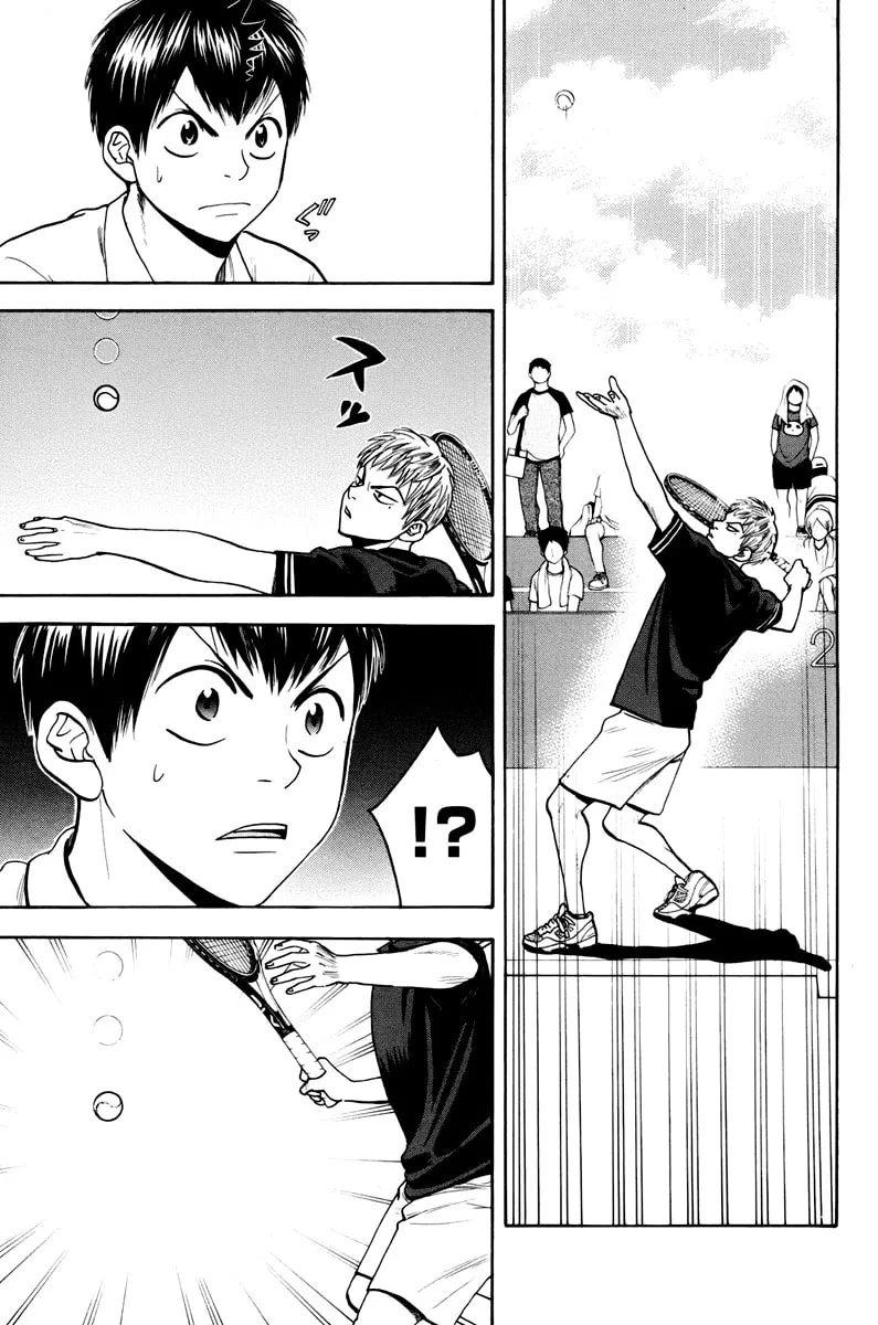 Baby Steps Chapter 159 page 7 - 