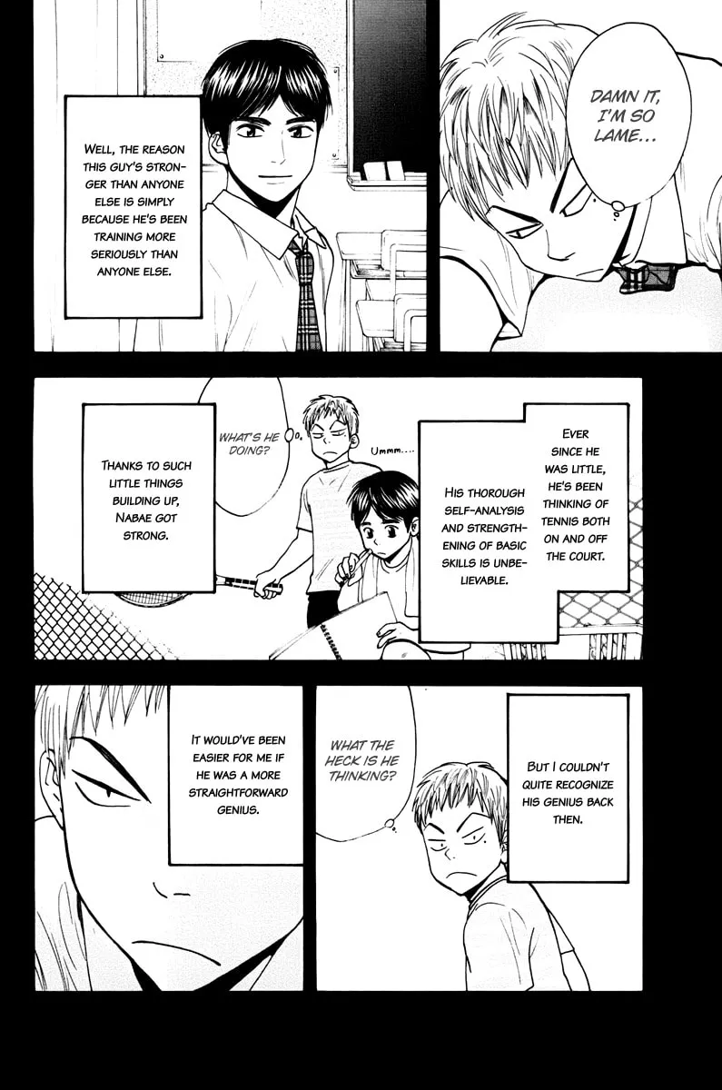 Baby Steps Chapter 159 page 10 - 
