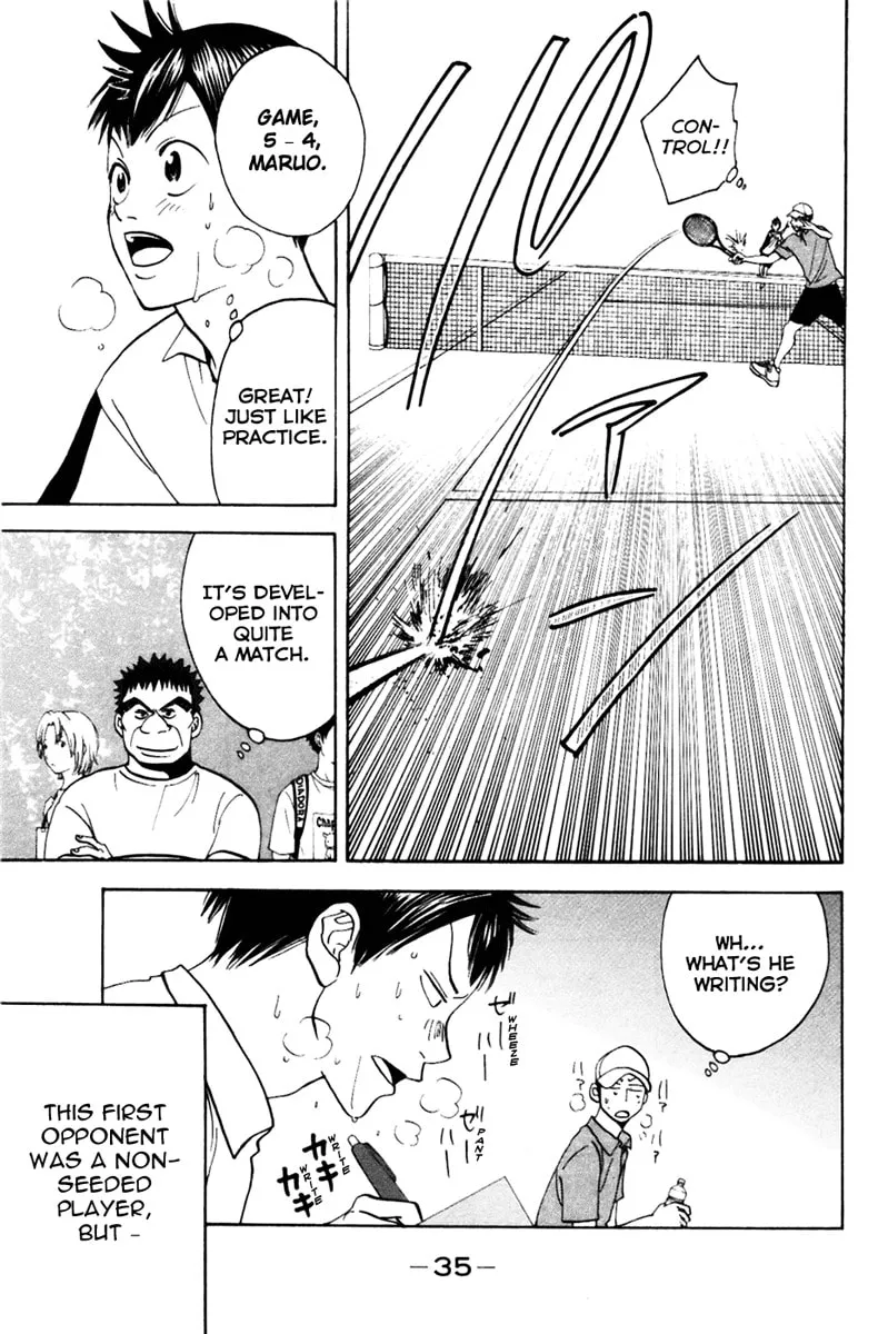 Read Baby Steps chapter 16 image 10 on Lezhin
