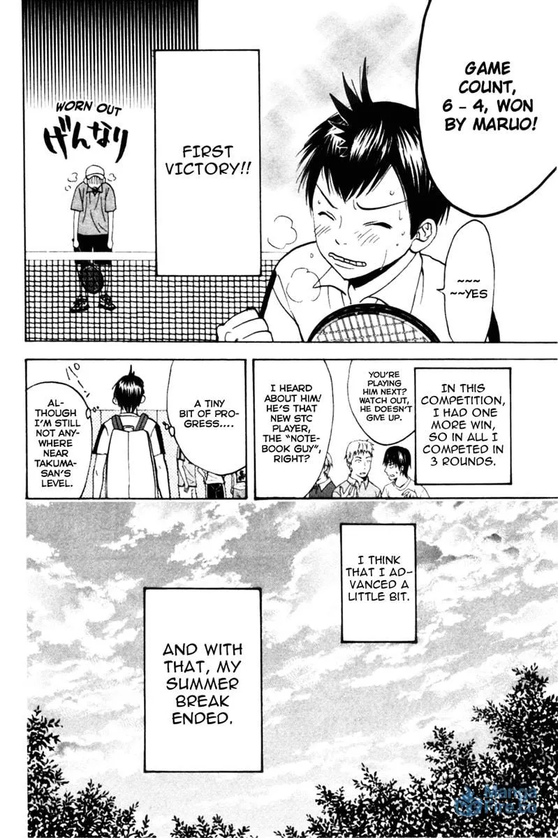 Read Baby Steps chapter 16 image 11 on Lezhin