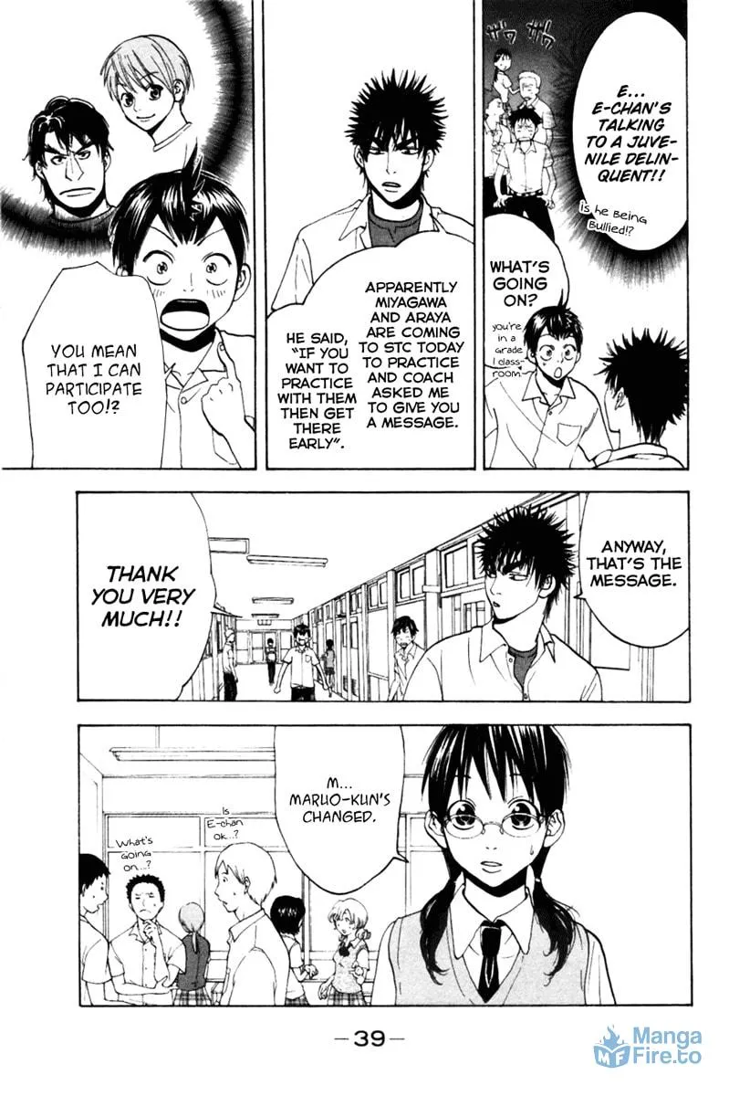Read Baby Steps chapter 16 image 14 on Lezhin