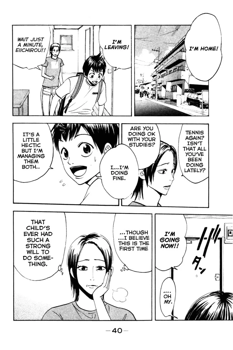 Read Baby Steps chapter 16 image 15 on Lezhin