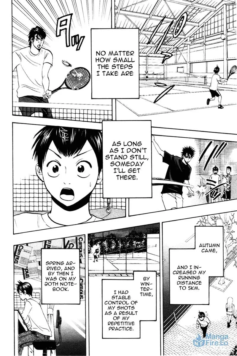 Read Baby Steps chapter 16 image 17 on Lezhin