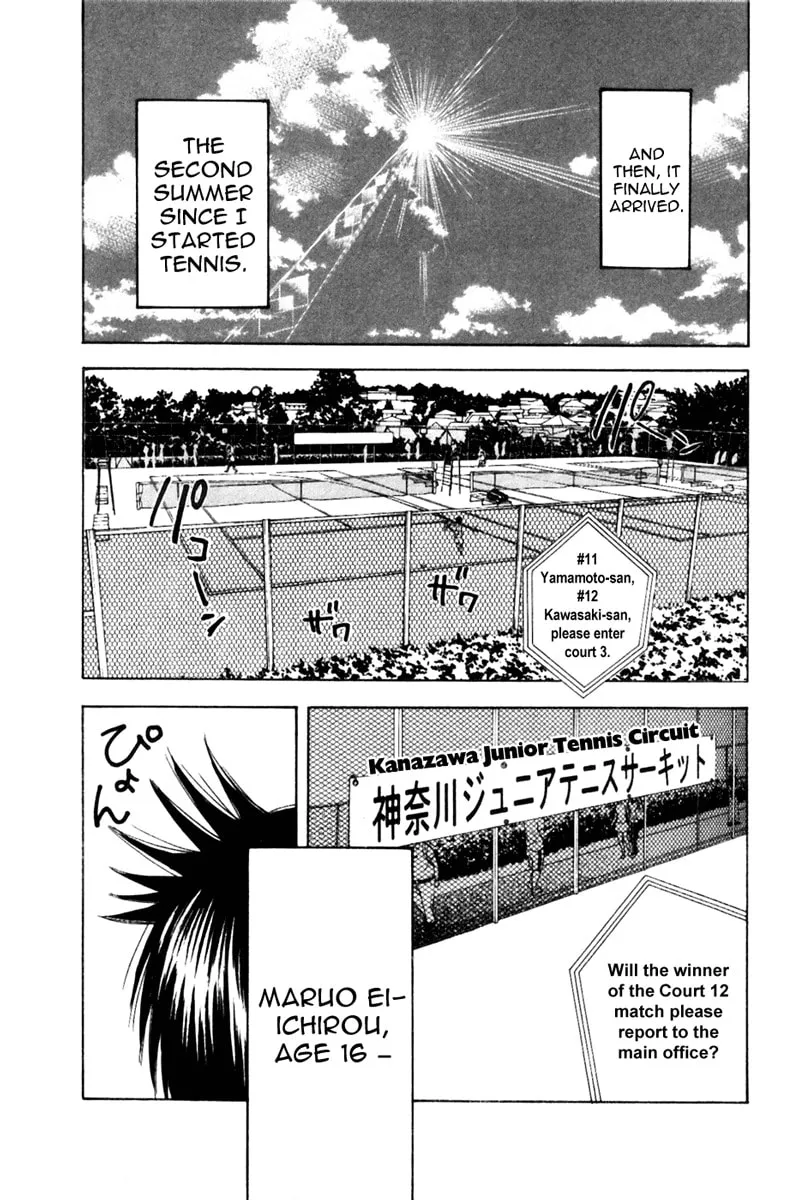Read Baby Steps chapter 16 image 18 on Lezhin