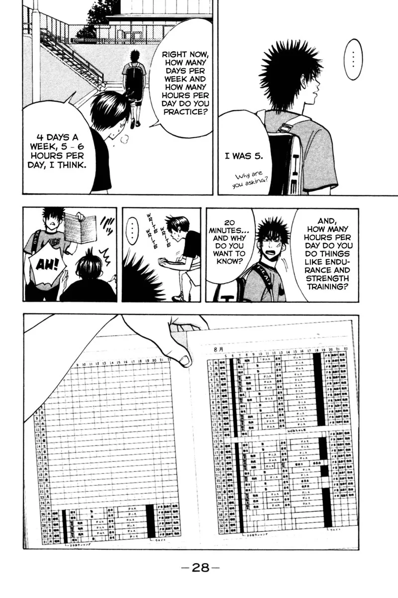 Read Baby Steps chapter 16 image 3 on Lezhin