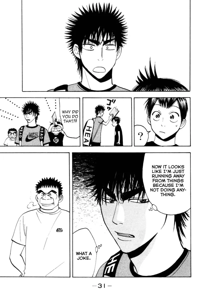 Read Baby Steps chapter 16 image 6 on Lezhin