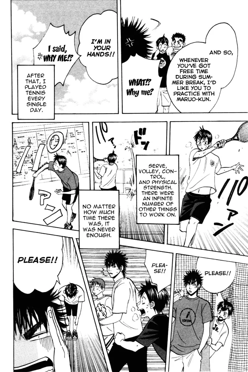 Read Baby Steps chapter 16 image 7 on Lezhin