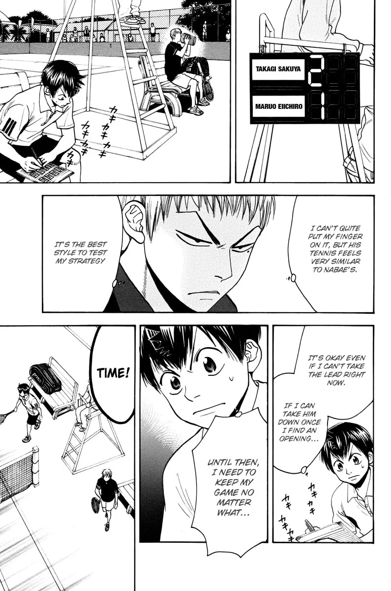 Baby Steps Chapter 160 page 7 - 