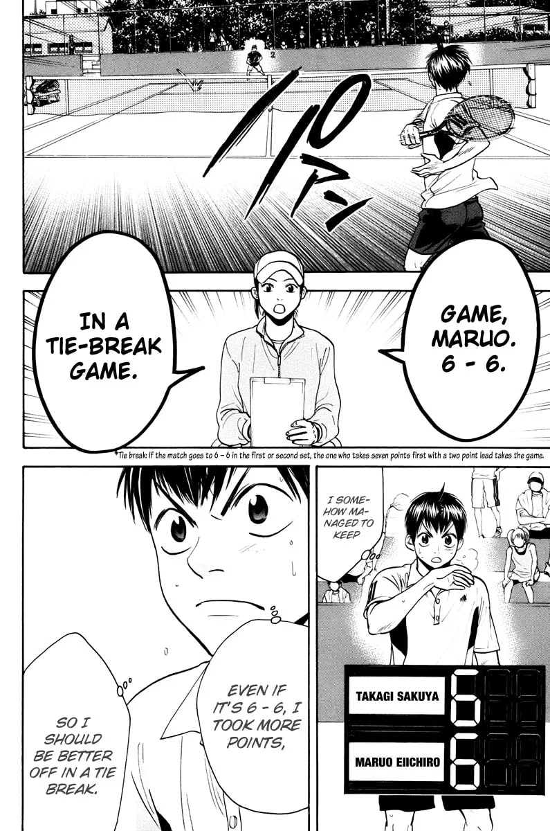 Baby Steps Chapter 161 page 5 - 