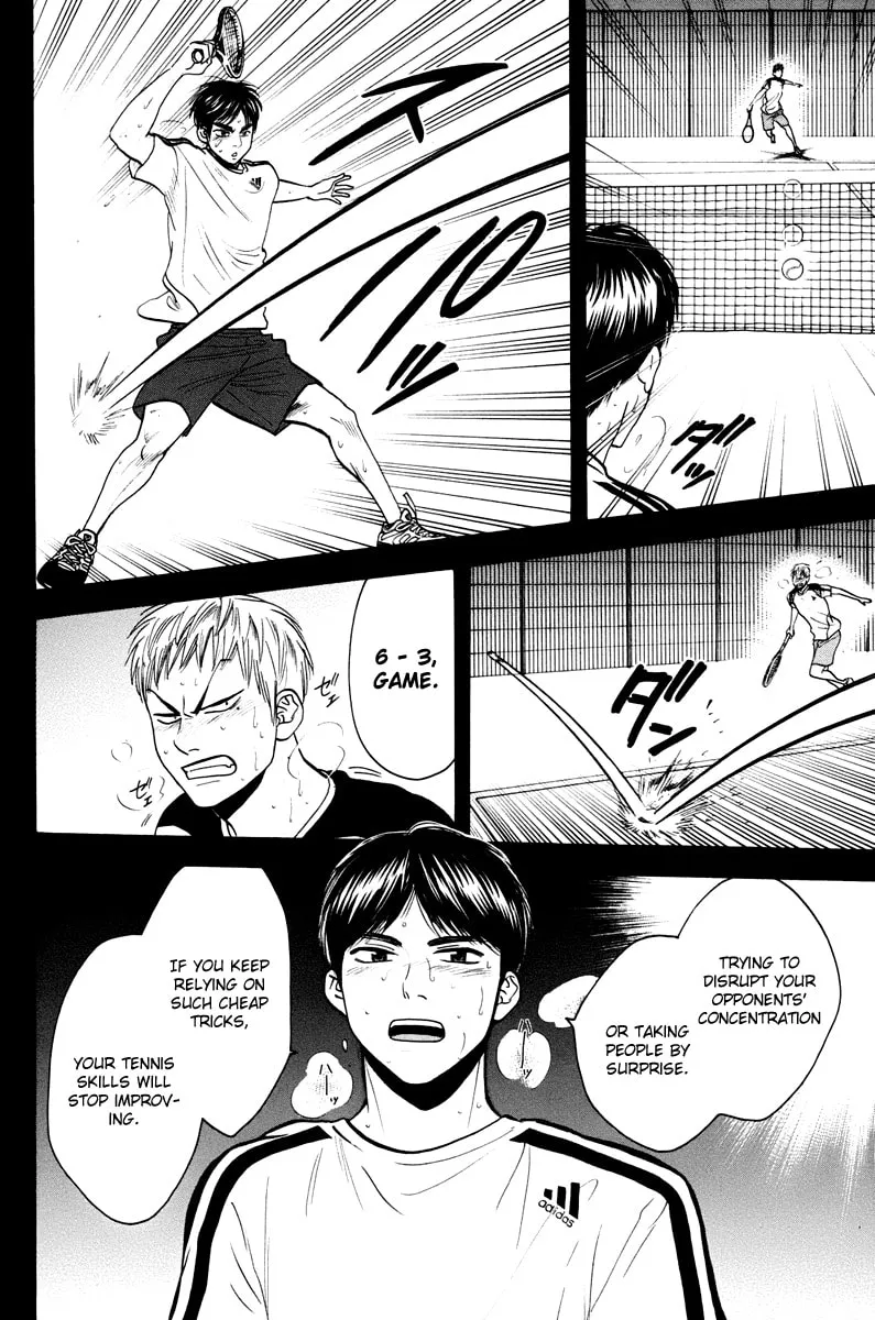 Baby Steps Chapter 161 page 7 - 