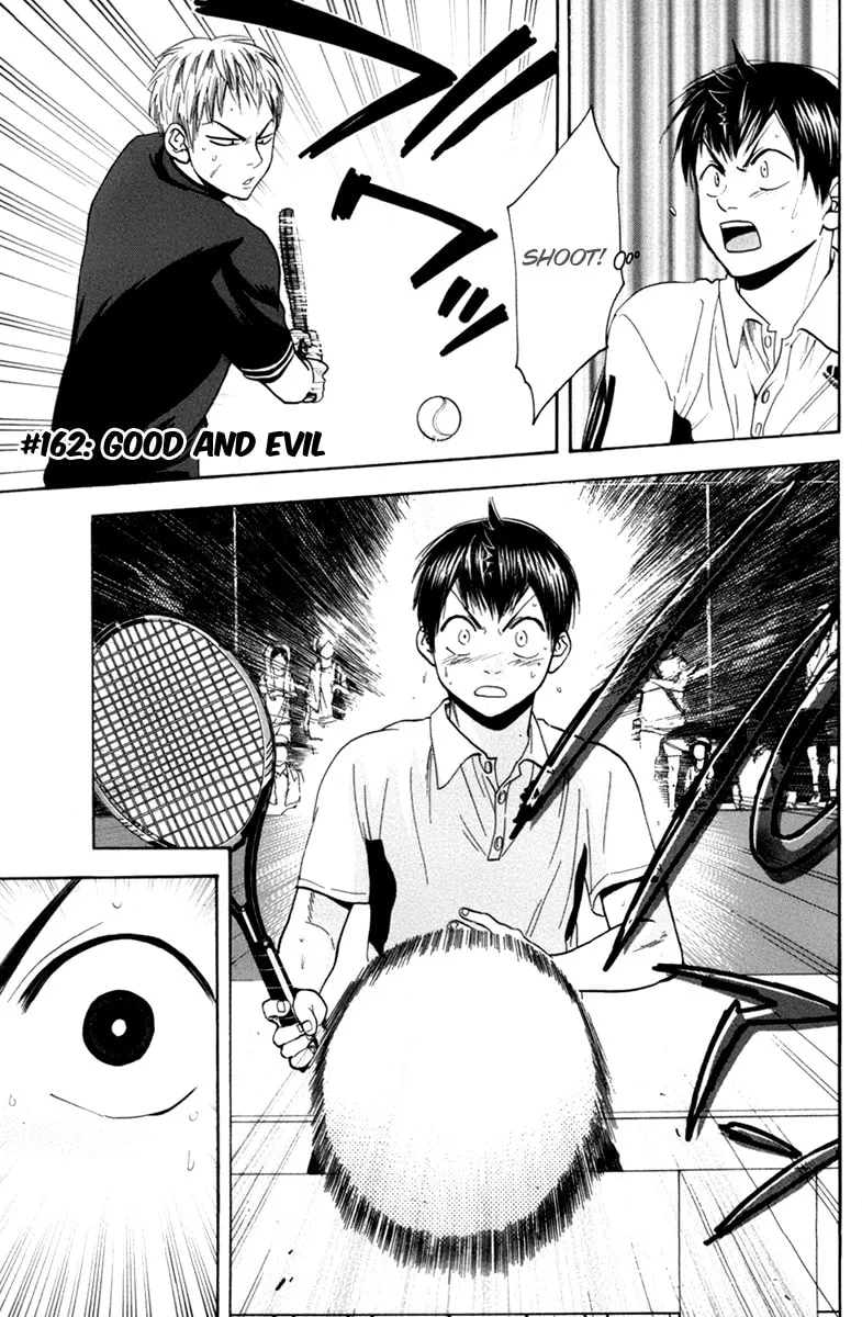 Baby Steps Chapter 162 page 2 - 