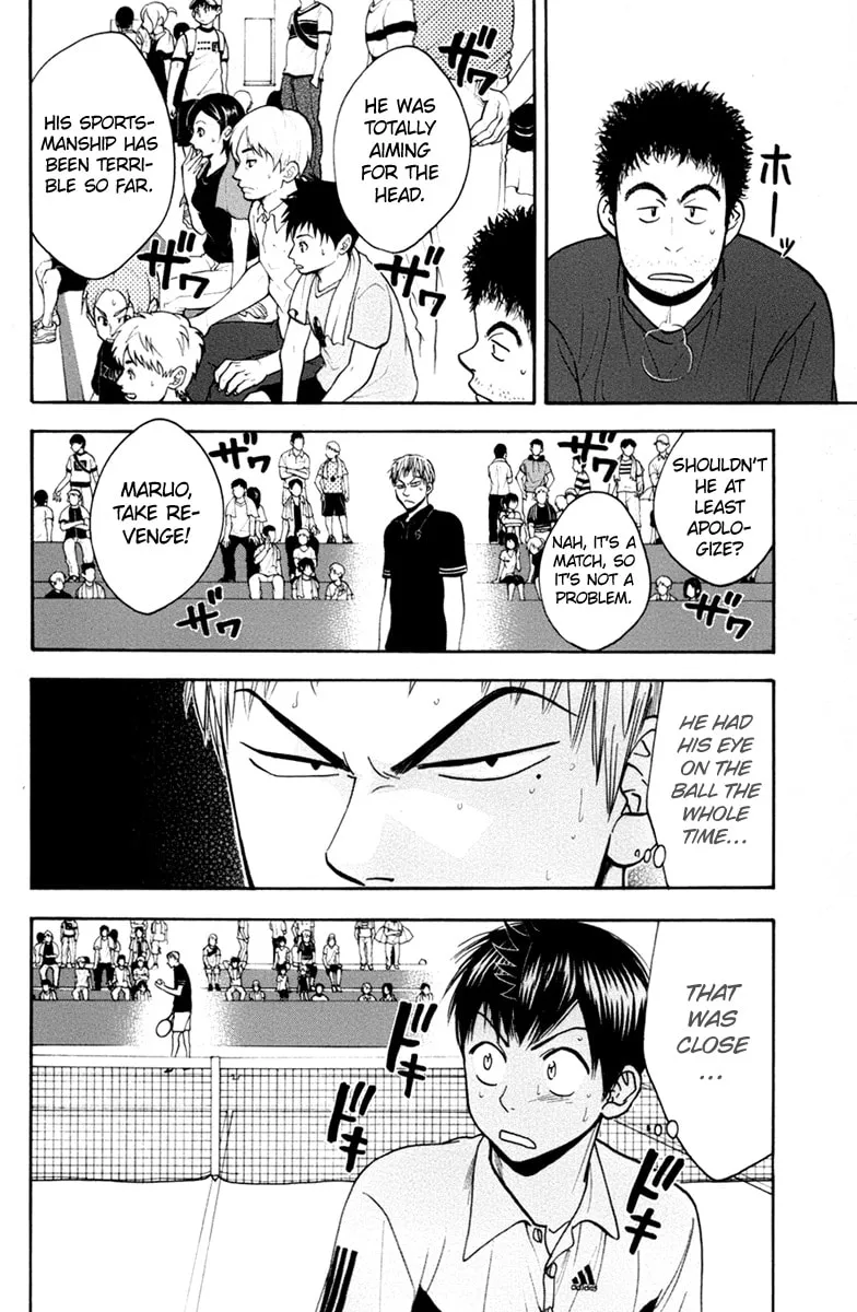Baby Steps Chapter 162 page 5 - 