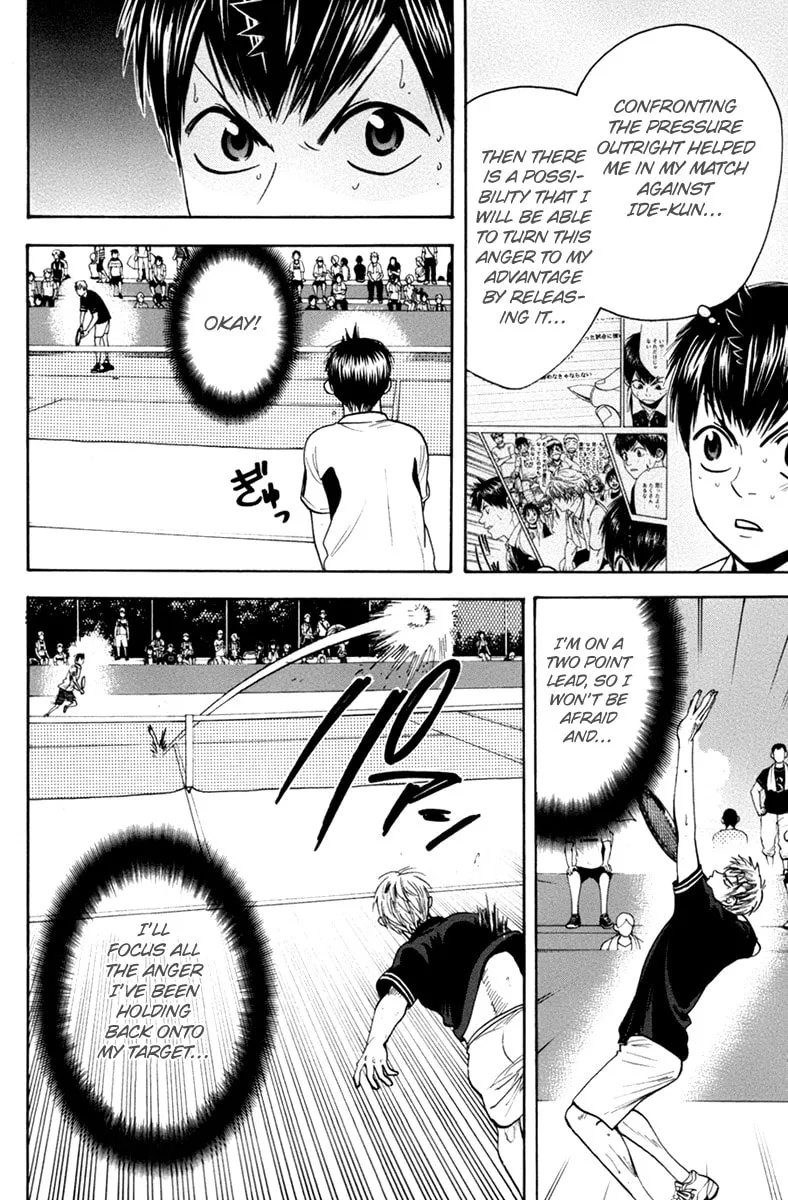 Baby Steps Chapter 162 page 7 - 