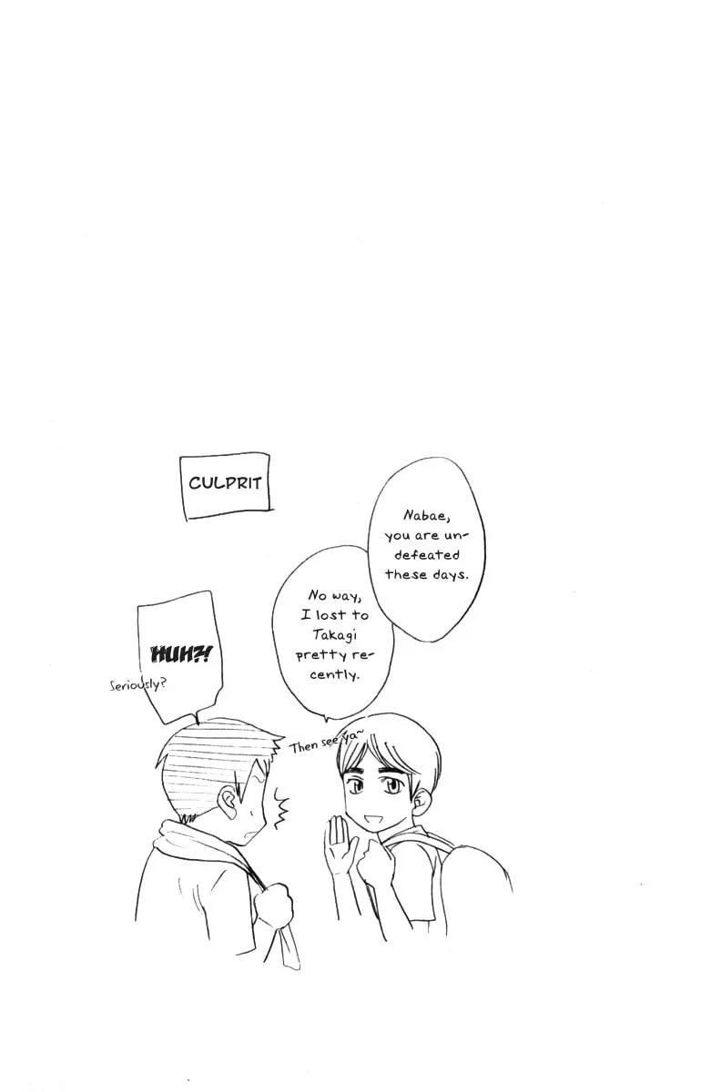 Baby Steps Chapter 164 page 19 - 