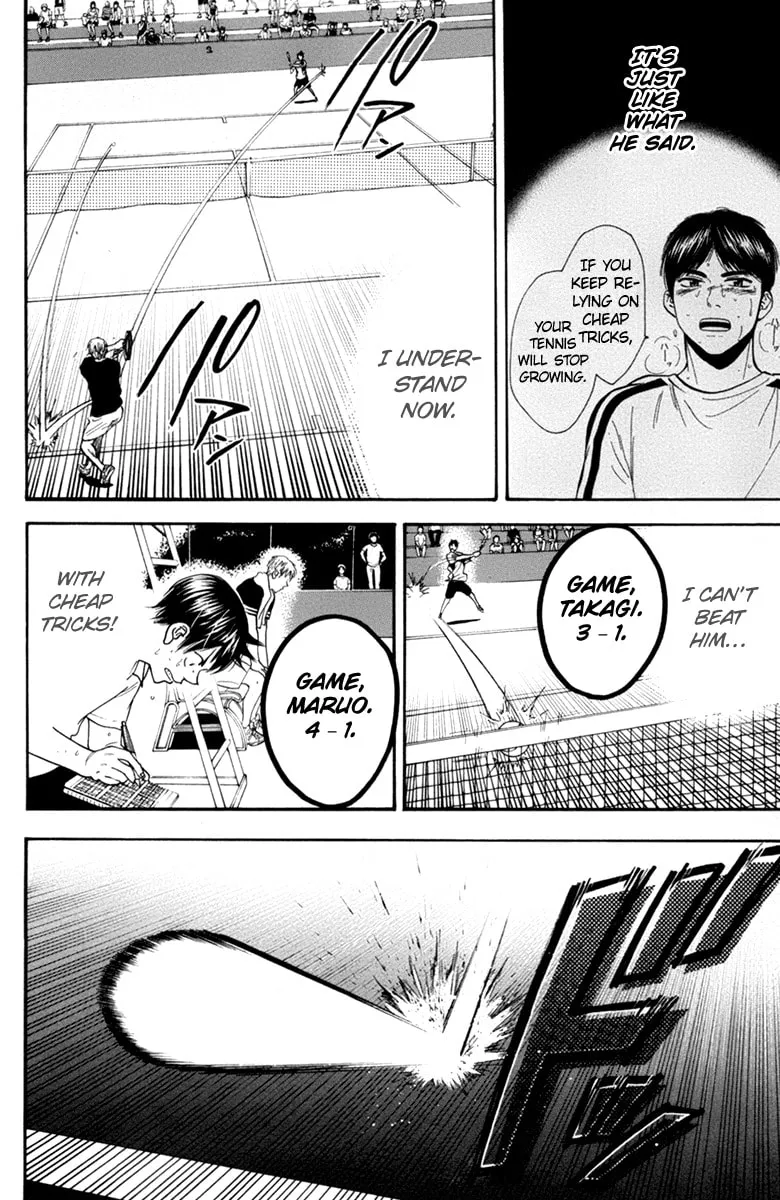 Baby Steps Chapter 164 page 4 - 