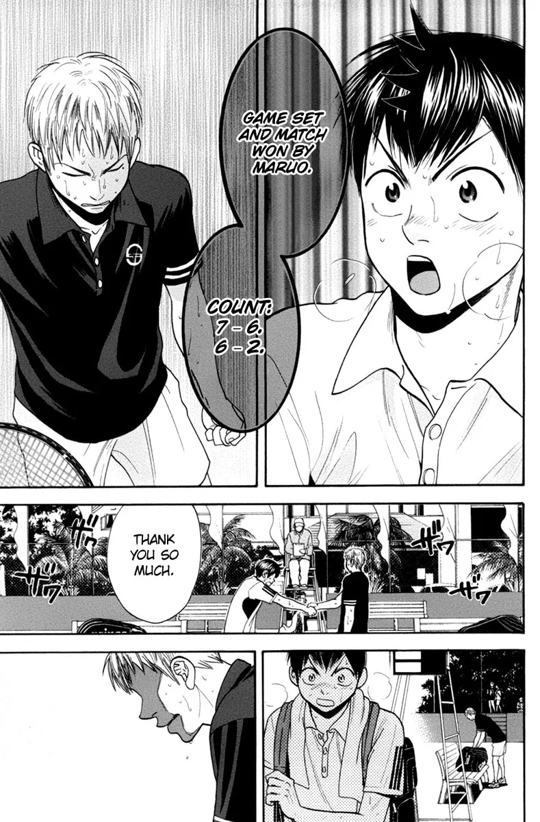 Baby Steps Chapter 164 page 5 - 