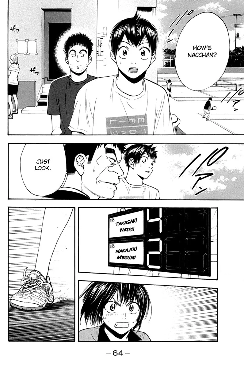 Baby Steps Chapter 165 page 4 - 