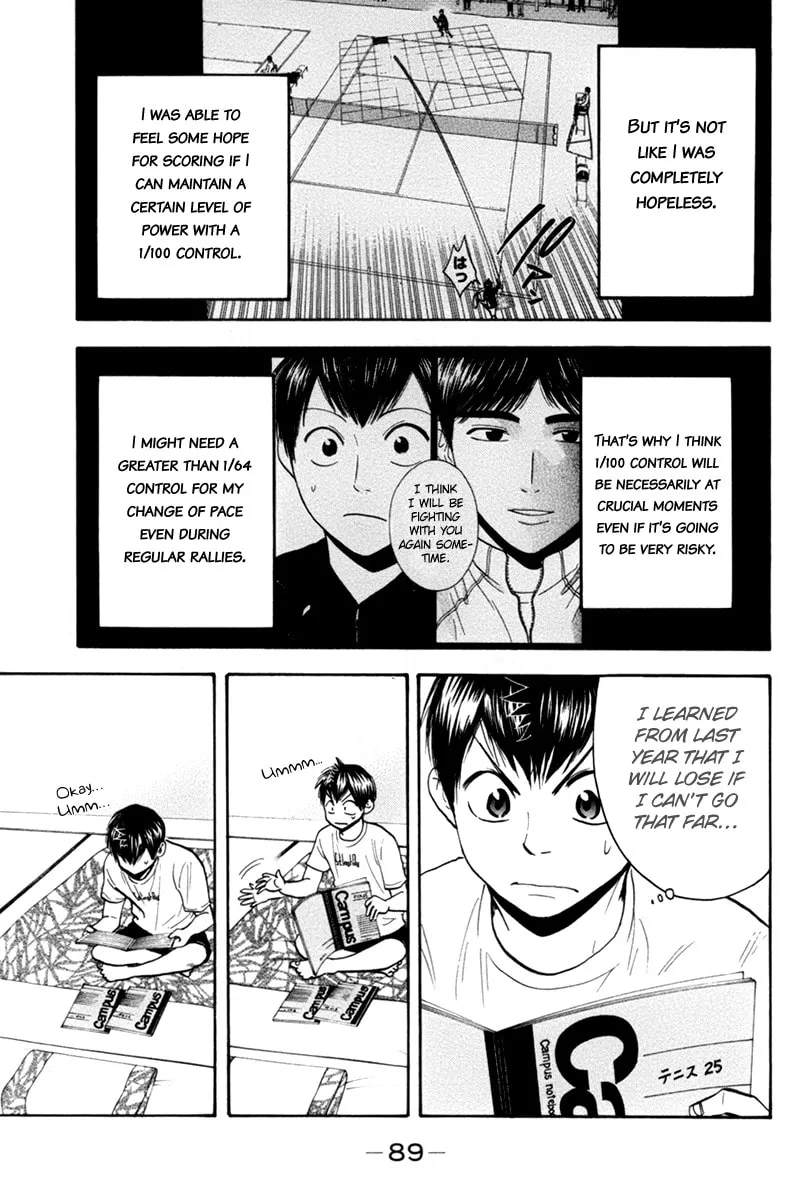 Baby Steps Chapter 166 page 11 - 