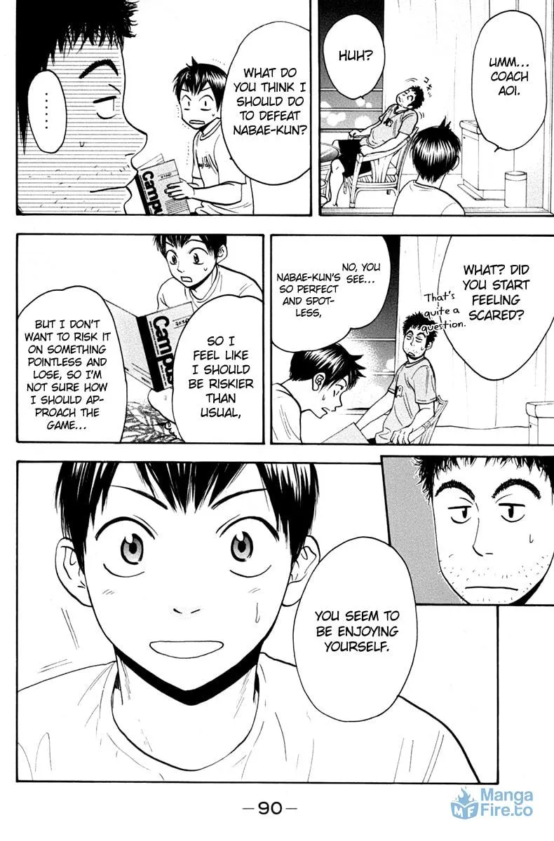 Baby Steps Chapter 166 page 12 - 