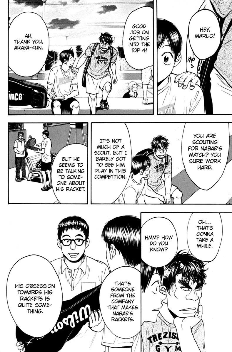 Baby Steps Chapter 166 page 4 - 