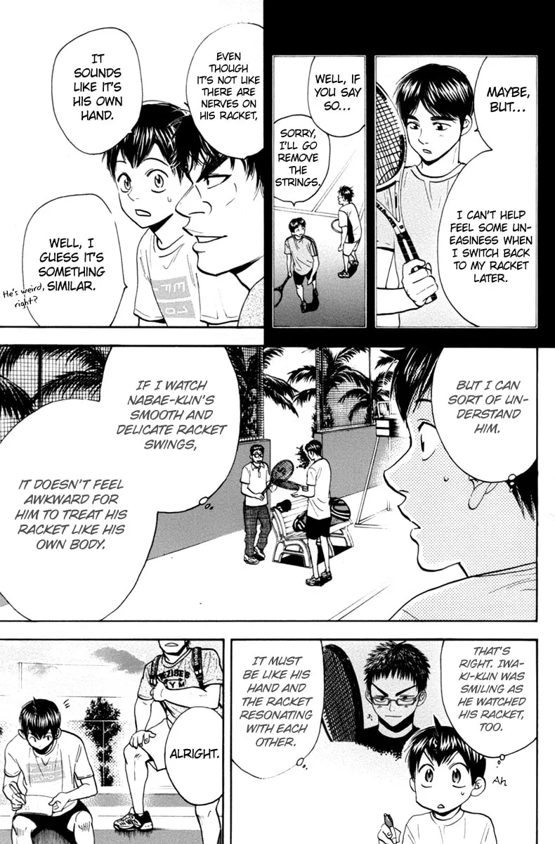 Baby Steps Chapter 166 page 7 - 