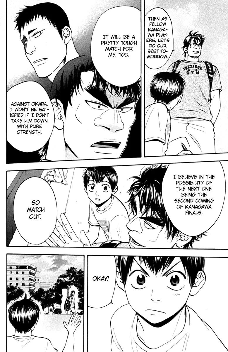 Baby Steps Chapter 166 page 8 - 