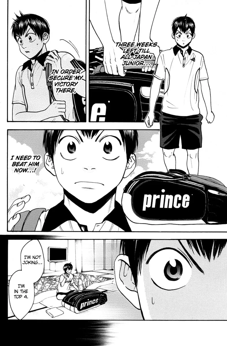 Baby Steps Chapter 167 page 2 - 