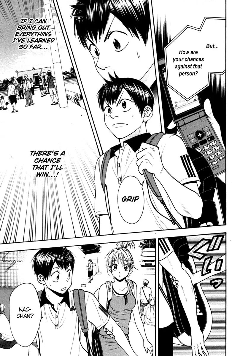 Baby Steps Chapter 167 page 5 - 
