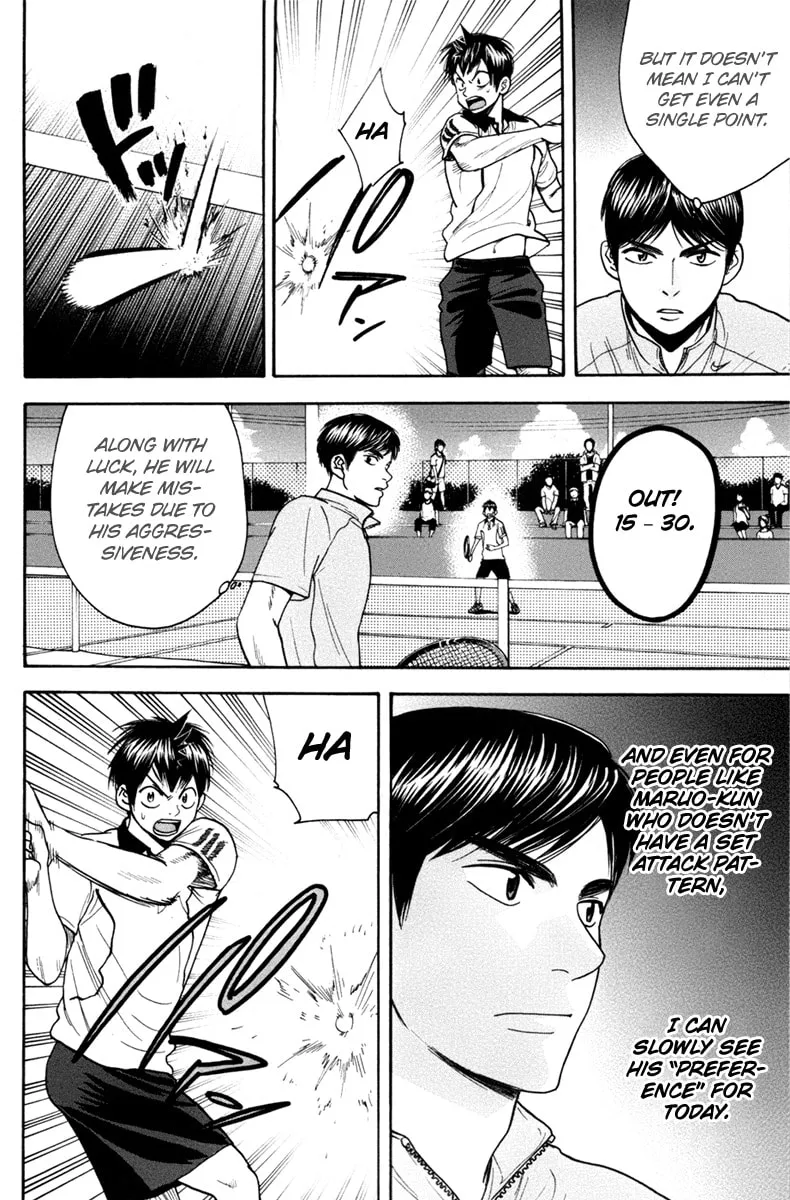 Baby Steps Chapter 168 page 14 - 