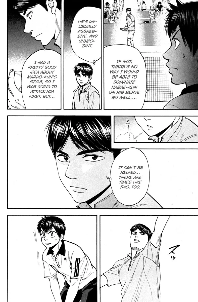 Baby Steps Chapter 168 page 4 - 