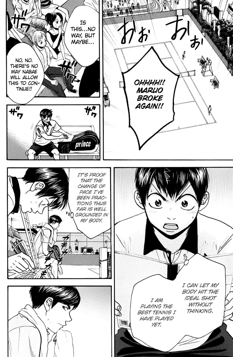 Baby Steps Chapter 169 page 4 - 