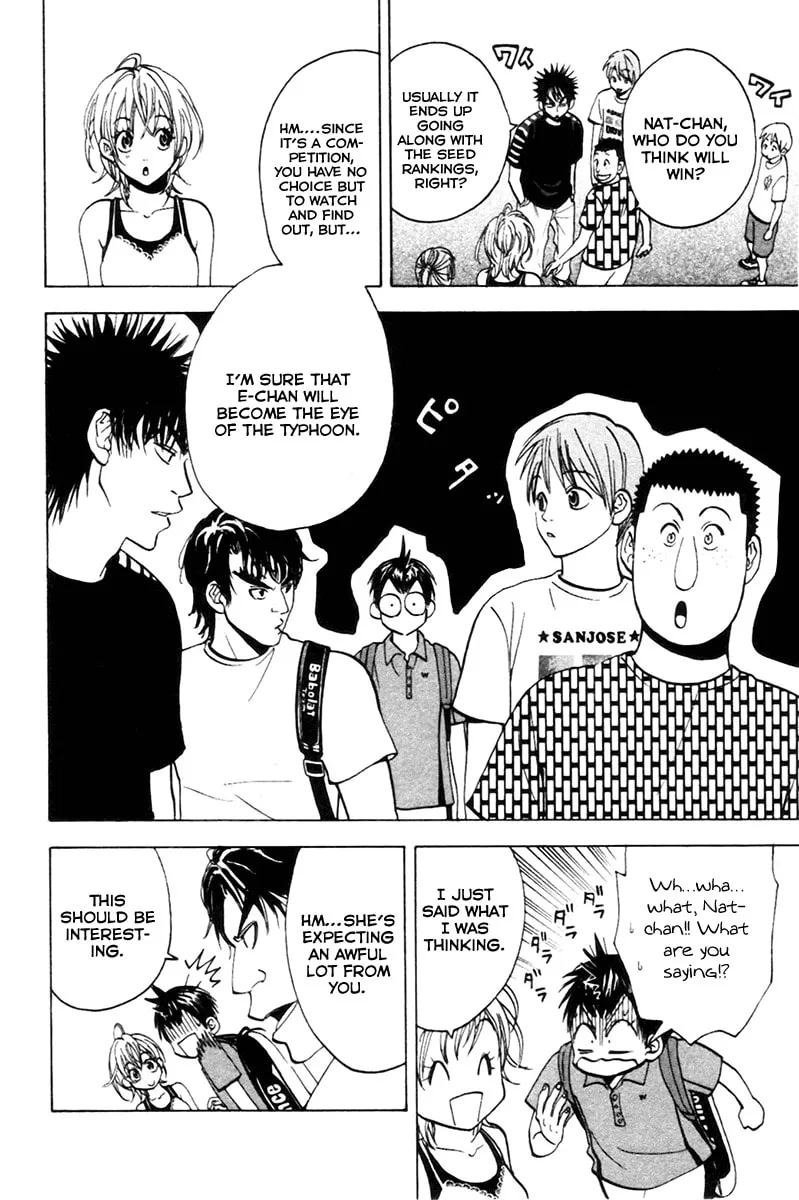 Read Baby Steps chapter 17 image 12 on Lezhin