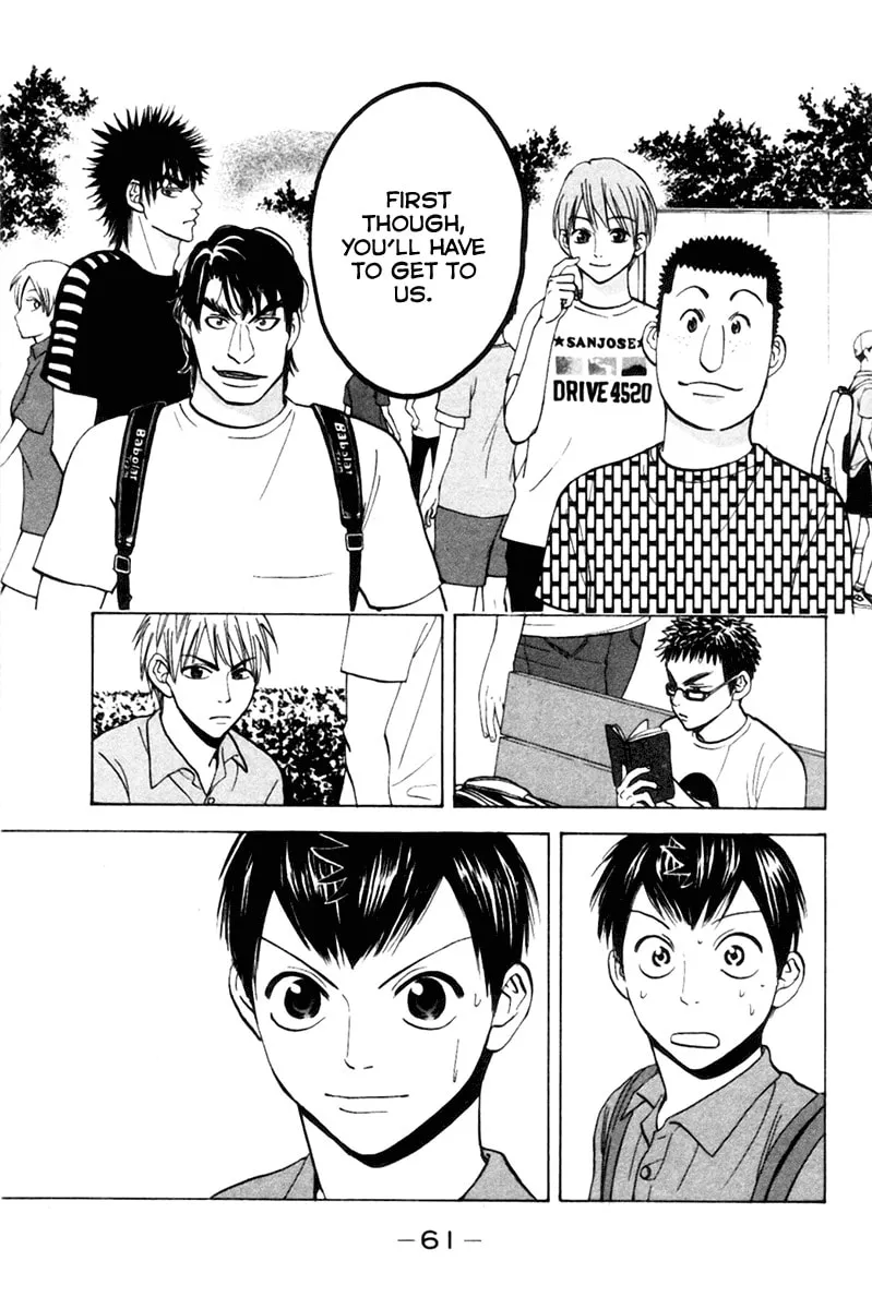 Read Baby Steps chapter 17 image 13 on Lezhin