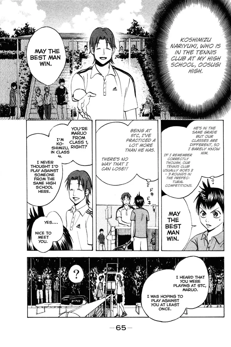 Read Baby Steps chapter 17 image 16 on Lezhin