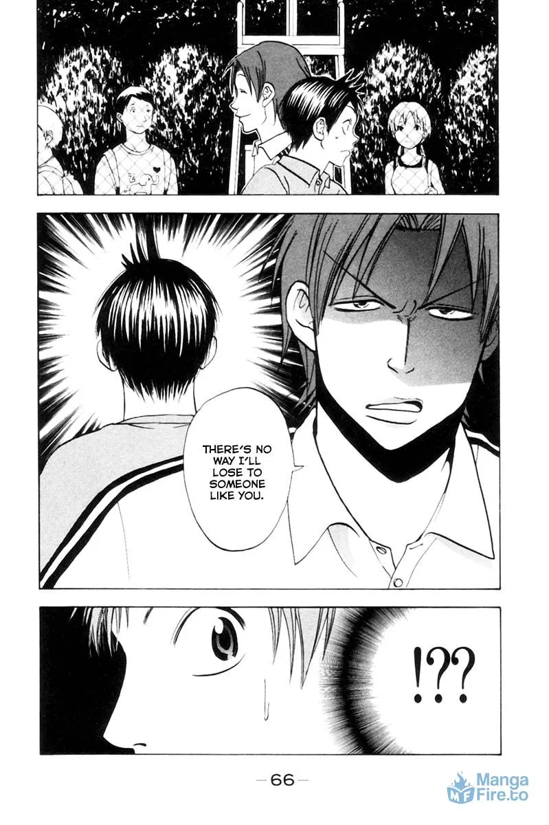 Read Baby Steps chapter 17 image 17 on Lezhin