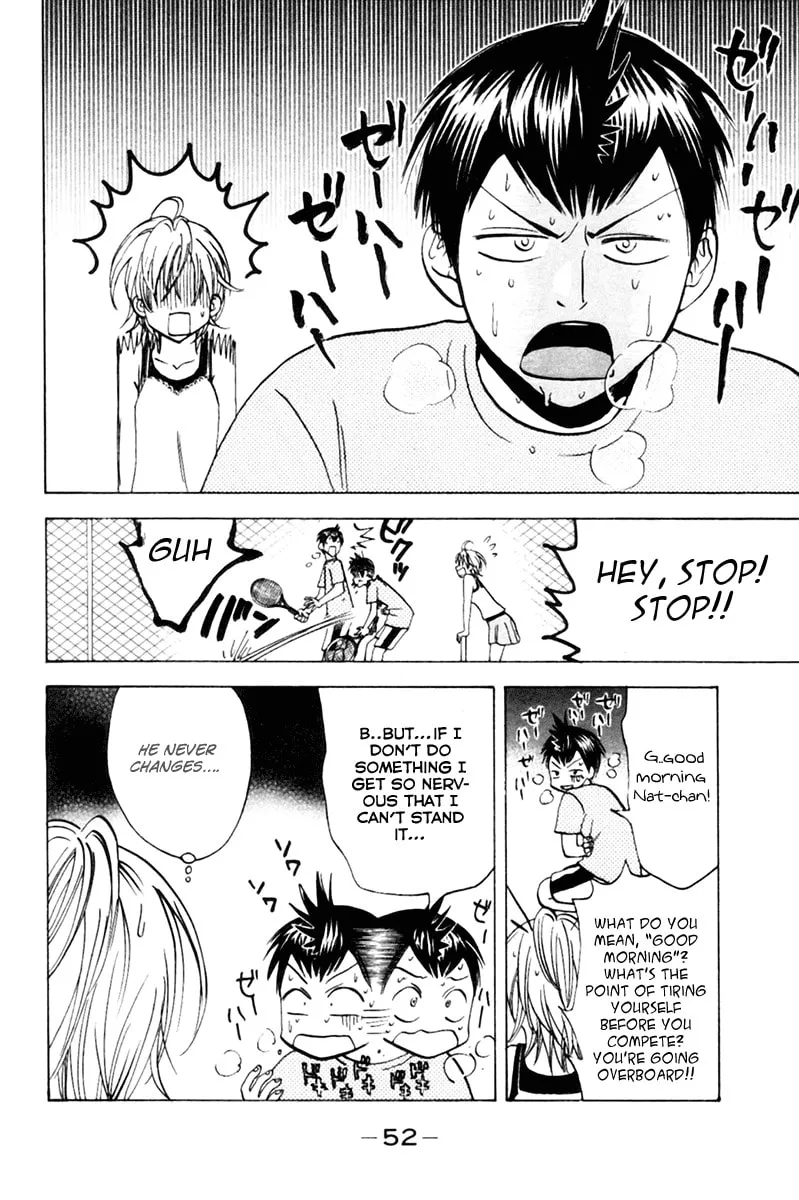 Read Baby Steps chapter 17 image 4 on Lezhin