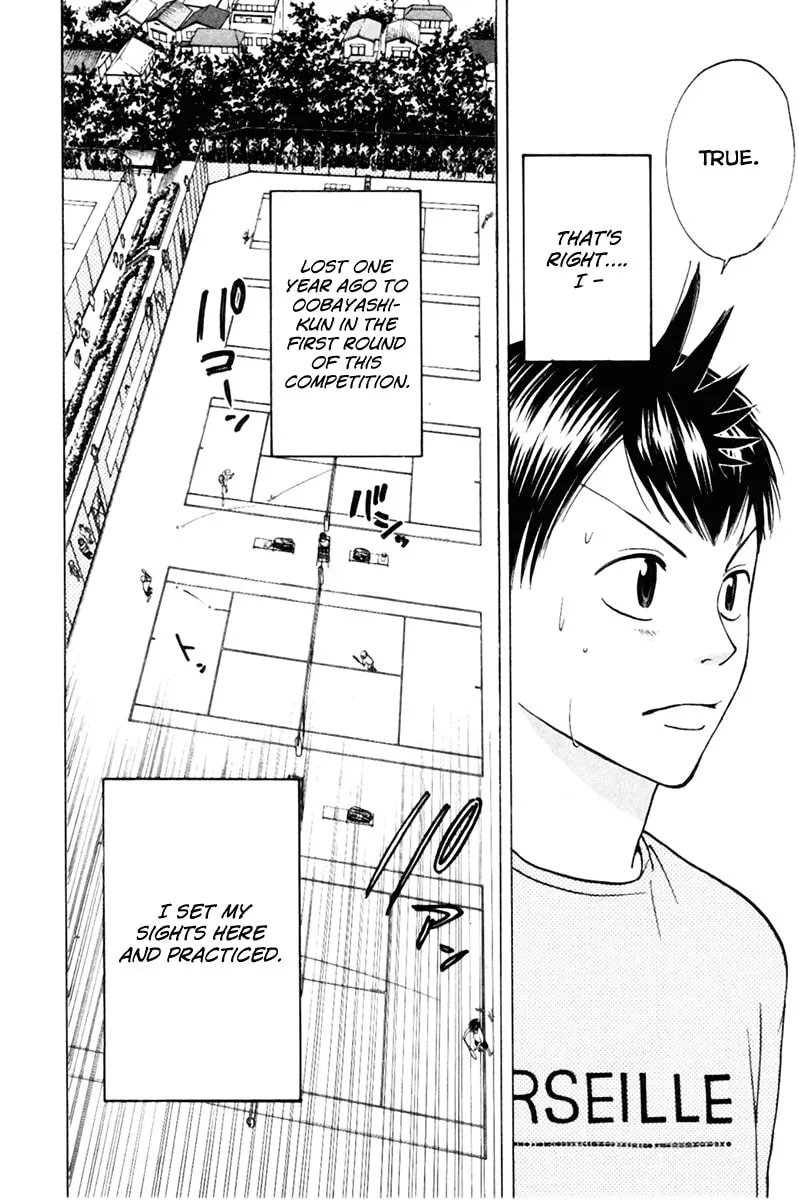 Read Baby Steps chapter 17 image 6 on Lezhin