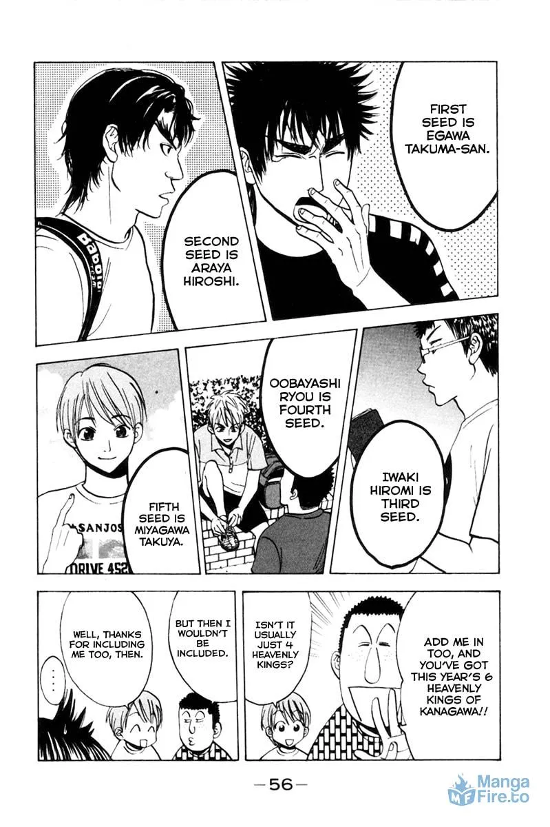 Read Baby Steps chapter 17 image 8 on Lezhin