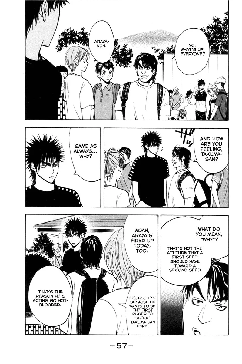 Read Baby Steps chapter 17 image 9 on Lezhin