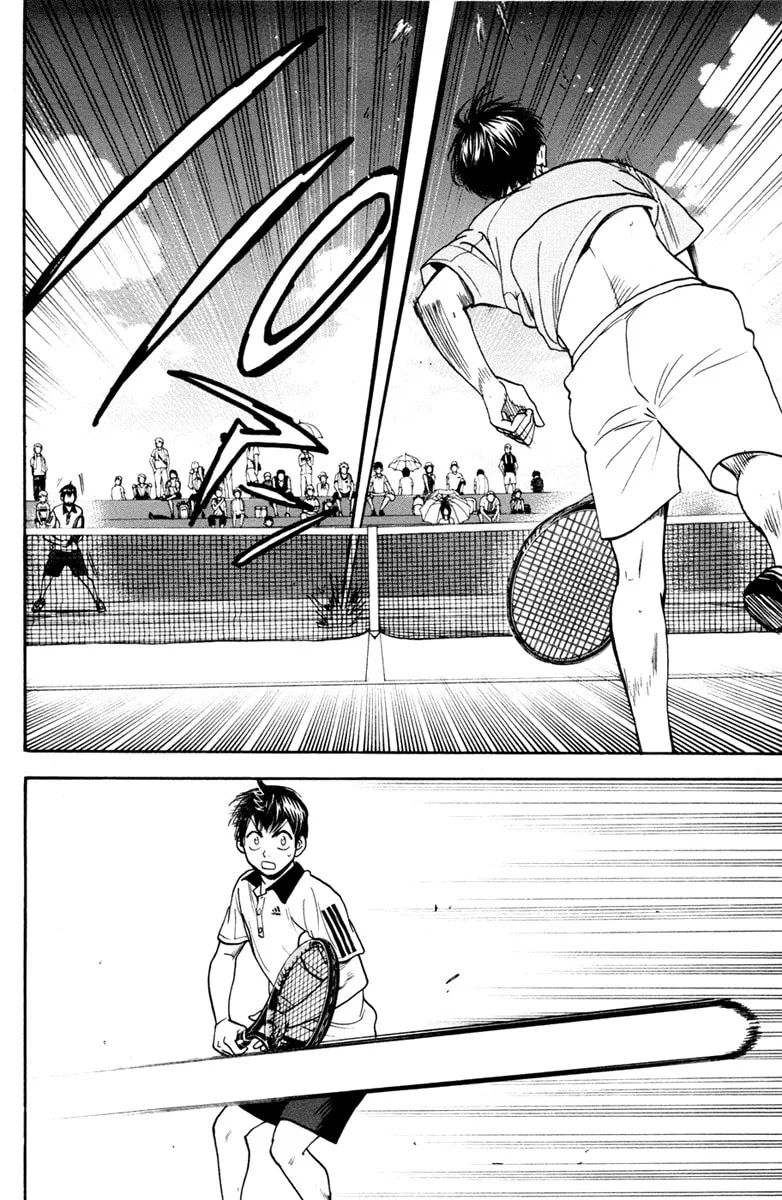 Baby Steps Chapter 170 page 2 - 