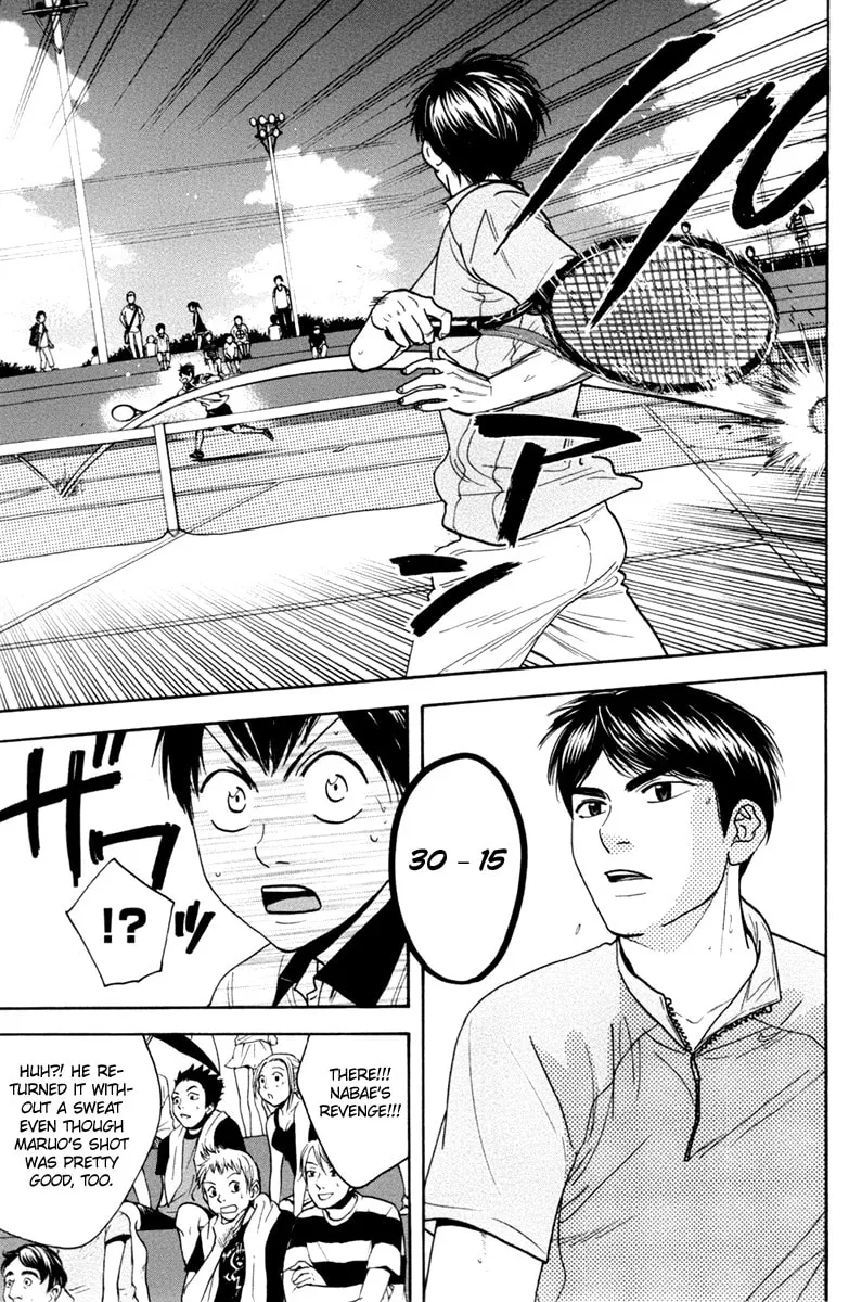 Baby Steps Chapter 170 page 11 - 
