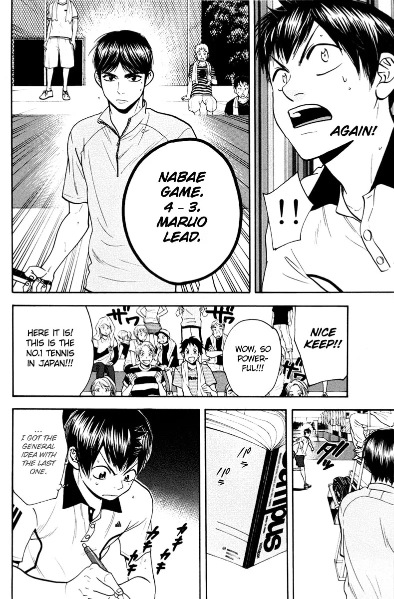 Baby Steps Chapter 170 page 14 - 