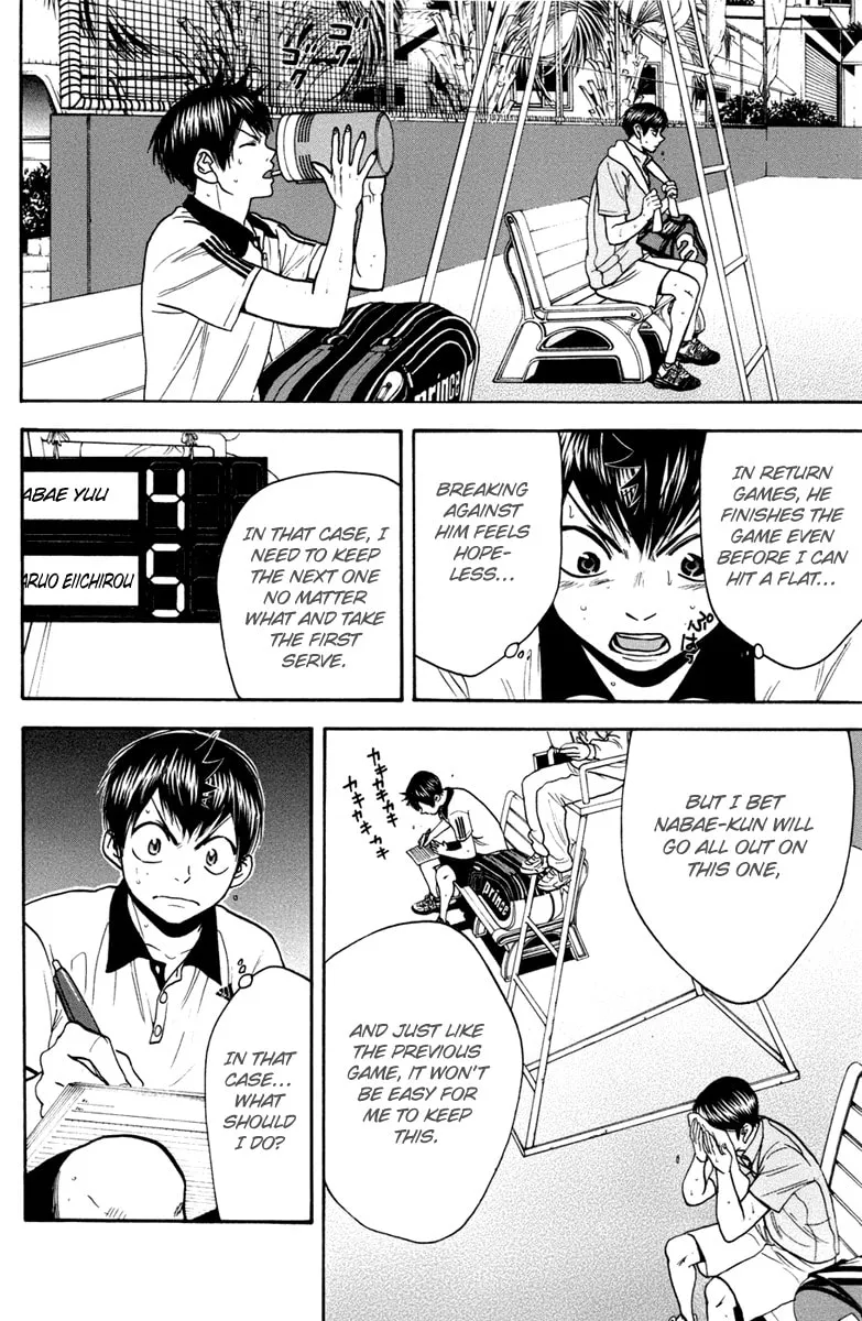 Baby Steps Chapter 171 page 16 - 